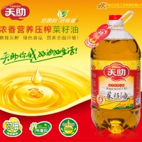 5L浓香营养压榨菜籽油