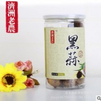 金乡黑蒜特产金乡大蒜独头大蒜黑蒜250g罐装厂家直供