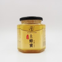汉农中蜂木桶土蜂蜜500g 古法割蜜一年只取一次玻璃瓶装天然纯蜜