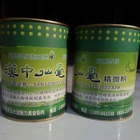 汉中仙亳精微粉和汉中绿茶精微粉
