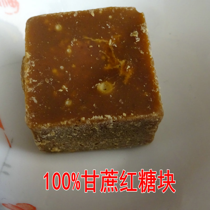 100%甘蔗红糖块独个标题