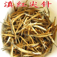 彝山香云南滇红茶 凤庆金丝红茶 ** 金芽茶 凤庆滇红 蜜香