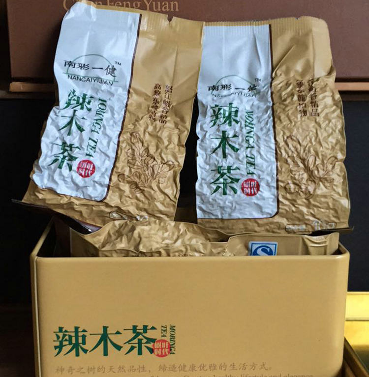 辣木茶19