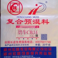 奶牛CB34