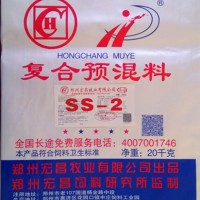 SS-2猪用0.5%预混料