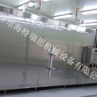 厂家直销菠菜流态化速冻机 青菜流化床速冻机