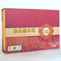 色泽黑褐质地柔软呈胶质状房县特产精品黑木耳 400g