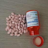 皇菴堂蓝莓叶黄素酯片 压片糖果咀嚼片剂保健食品OEM代加工