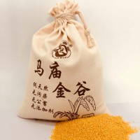 小米红谷米五谷杂粮粗粮月子米宝宝米贡米马庙金谷黄小米2.5kg