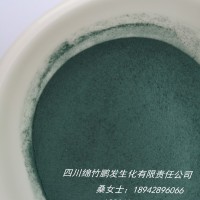 氨基酸螯合有机铜 全水溶有机铜肥 微量元素铜肥