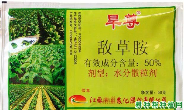 芝麻苗前可以用什么除草剂? 芝麻苗前可以用什么除草剂?