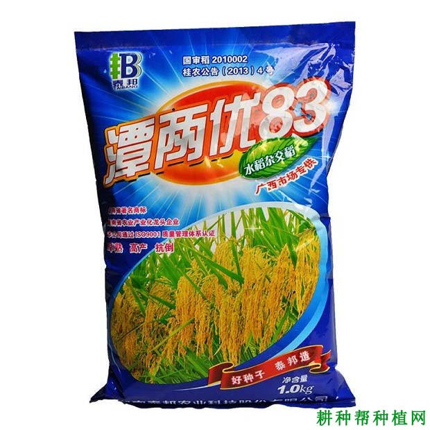潭两优83水稻品种好不好? 潭两优83水稻品种好不好?