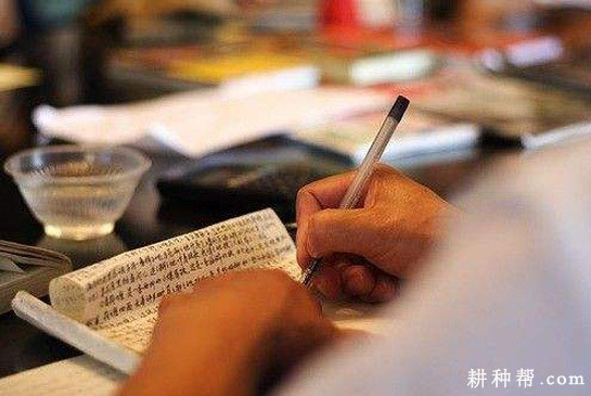 什么人适宜吃大葱？