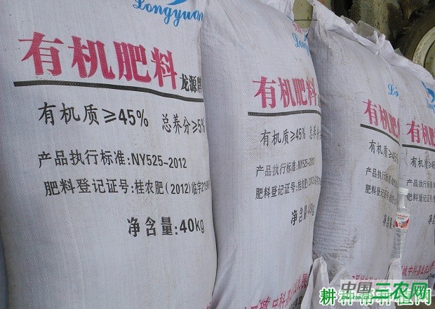 大棚种植苦瓜如何施二氧化碳肥？