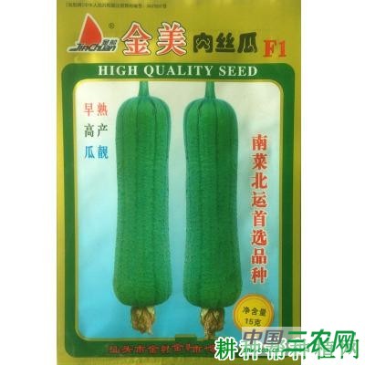 福研1号丝瓜品种好不好？