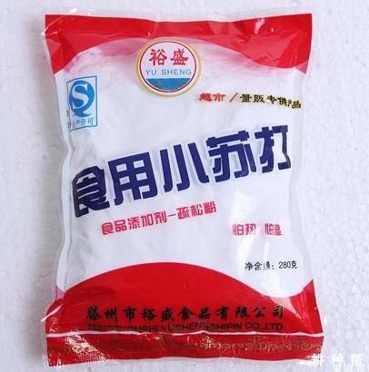 杨梅怎么洗干净？