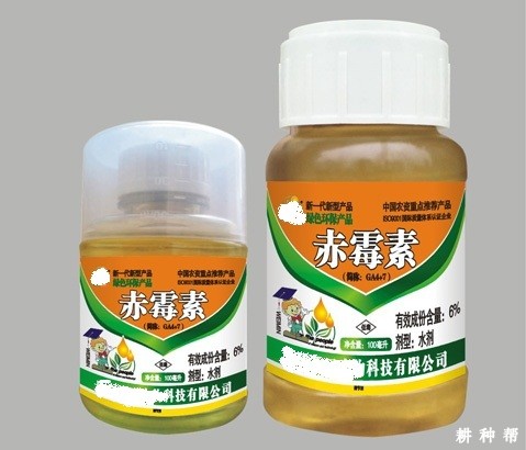 脐橙用赤霉素保果要注意什么? 脐橙用赤霉素保果要注意什么?