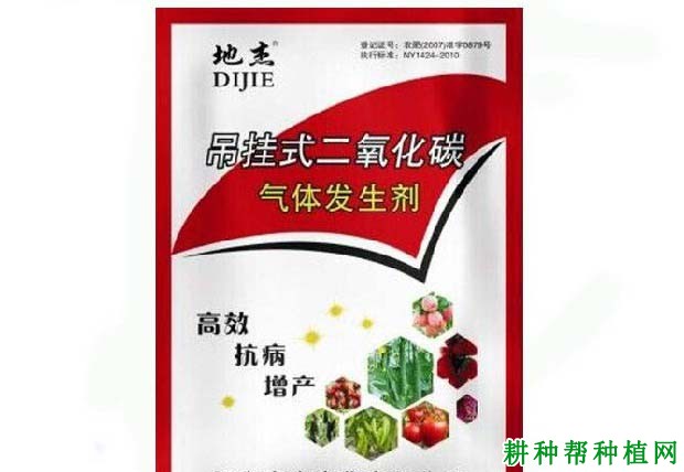 种植葡萄为什么要施二氧化碳肥? 种植葡萄为什么要施二氧化碳肥?