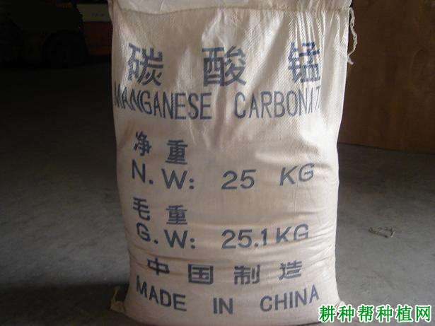 葡萄缺锰症如何防治? 葡萄缺锰症如何防治?