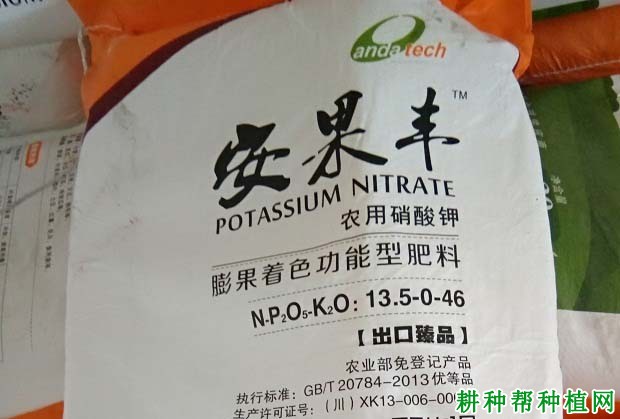 种植葡萄如何科学施肥? 种植葡萄如何科学施肥?