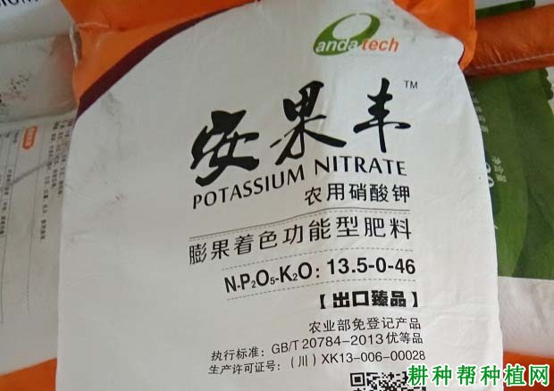 种植核桃能用那些肥料? 种植核桃能用那些肥料?