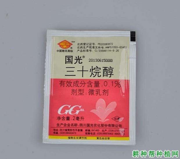 种植龙眼什么时候可以使用植物生长调节剂? 种植龙眼什么时候可以使用植物生长调节剂?