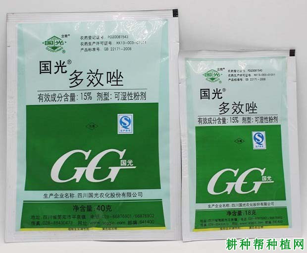 沙田柚树可以使用哪些植物生长调节剂? 沙田柚树可以使用哪些植物生长调节剂?