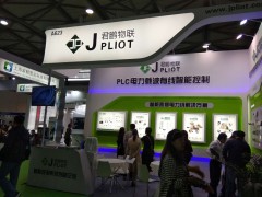 2019深圳国际工业通讯科技创新博览会