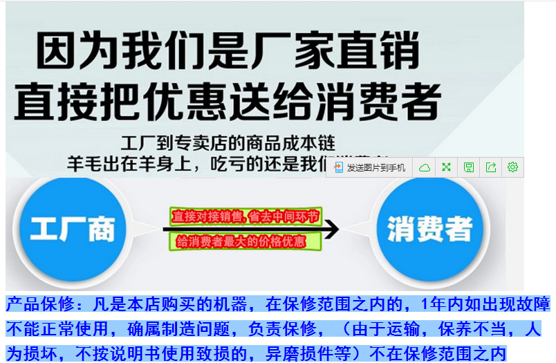 荣成市汽油大功率汽油烟雾机 **汽油双管弥雾机 高效率汽油喷药机厂家