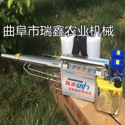 瑞鑫牌优质新款弥雾机 双管弥雾机脉冲式弥雾机脉冲式茶园烟雾机