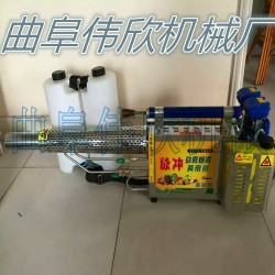 小型脉冲弥雾机 农用烟雾机弥雾机 高压水冷弥雾机