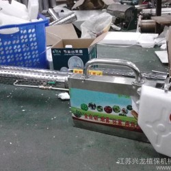 兴龙植保机械现货供应江西高效果园弥雾机 大棚农用烟雾机 农地打药机(全国招代理)