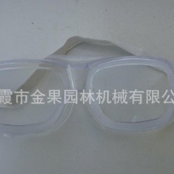生产 喷雾机，烟雾机弥雾机专用配套防风眼镜防护眼镜