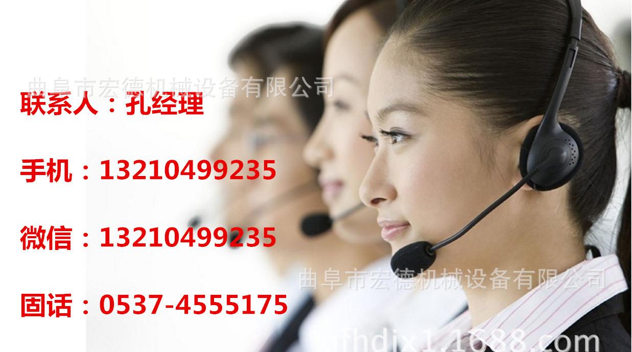 9252150_195455485000_2_副本