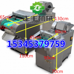 新型莴苣切片机 供应新型多功能切菜机   凉菜加工专用切菜加工机