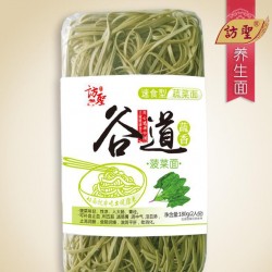 访圣菠菜面180g 绿色健康养生食品 阳春面业儿童营养饮食代