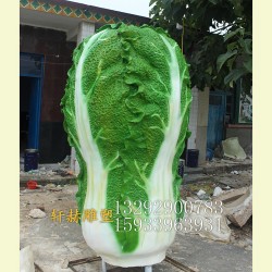 特价玻璃钢仿真大白菜雕塑户外园植物生态园蔬菜水果雕塑园林摆件