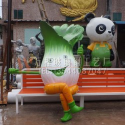 广东玻璃钢雕塑直销 卡通白菜造型雕塑 园林卡通蔬菜雕塑定做