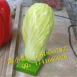 定制            新款玻璃钢蔬菜水果雕塑户外大型仿真蔬菜大白菜南瓜辣椒造型雕塑