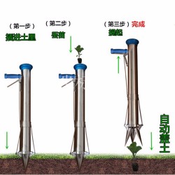 振鹏单把双把都有农民的好帮手手移栽器秒栽定植器蔬菜种植辣椒白菜栽苗器移苗种苗移栽器