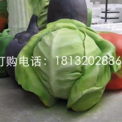 洋白菜雕塑，玻璃钢仿真蔬菜