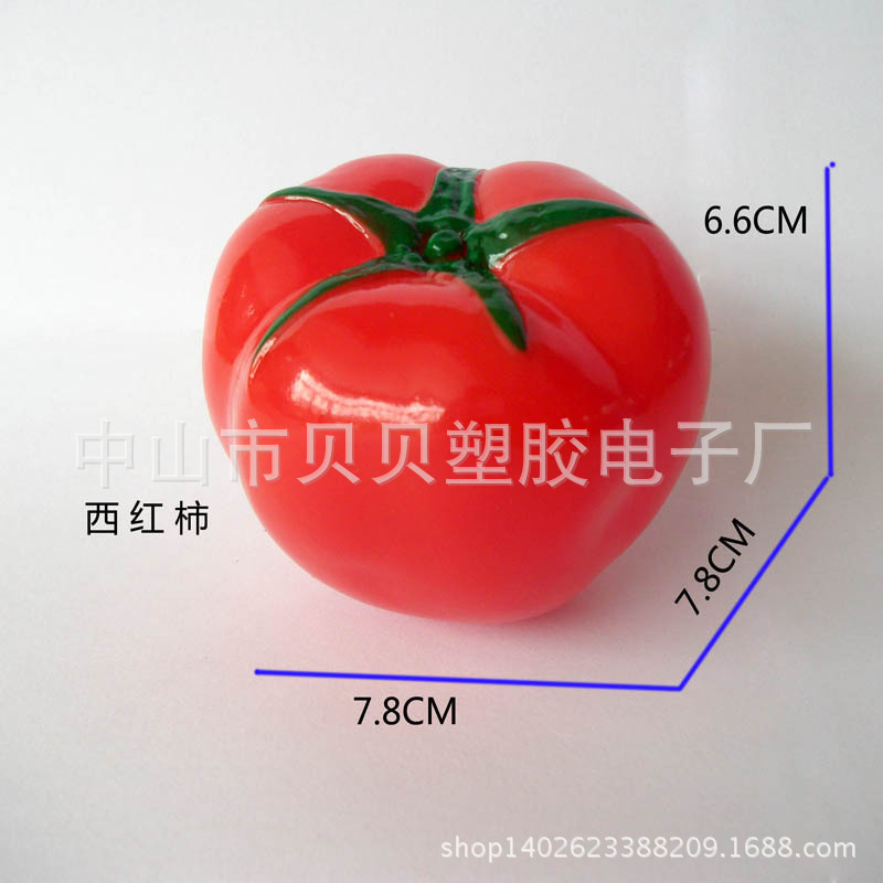 2014-09-12水果蔬菜