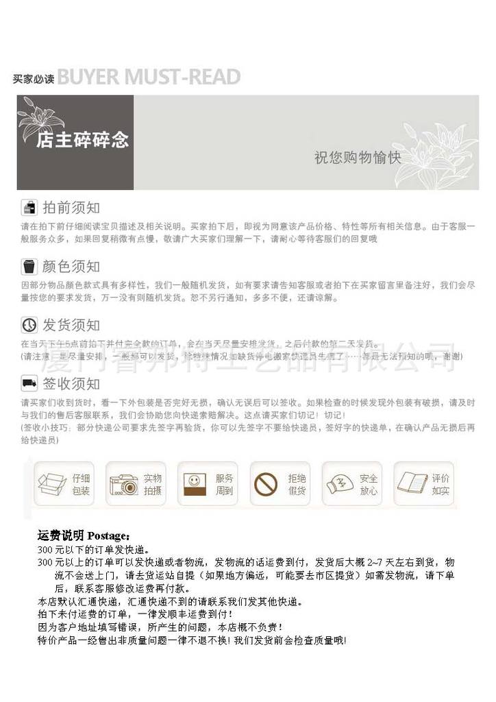 厦门搪胶 环保PVC搪胶蔬菜 发声卡通仿真白菜 酒店促销用品