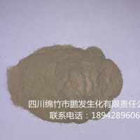 工厂直销氨基酸水溶肥叶面肥功能肥有机肥原料