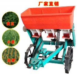 定制 微耕机手扶四轮配套农机具 小麦玉米大豆高粱播种机点播机 施肥机