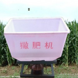 拖拉机前置撒肥机 电动施肥机 优质电动塑料施肥器 耐用型