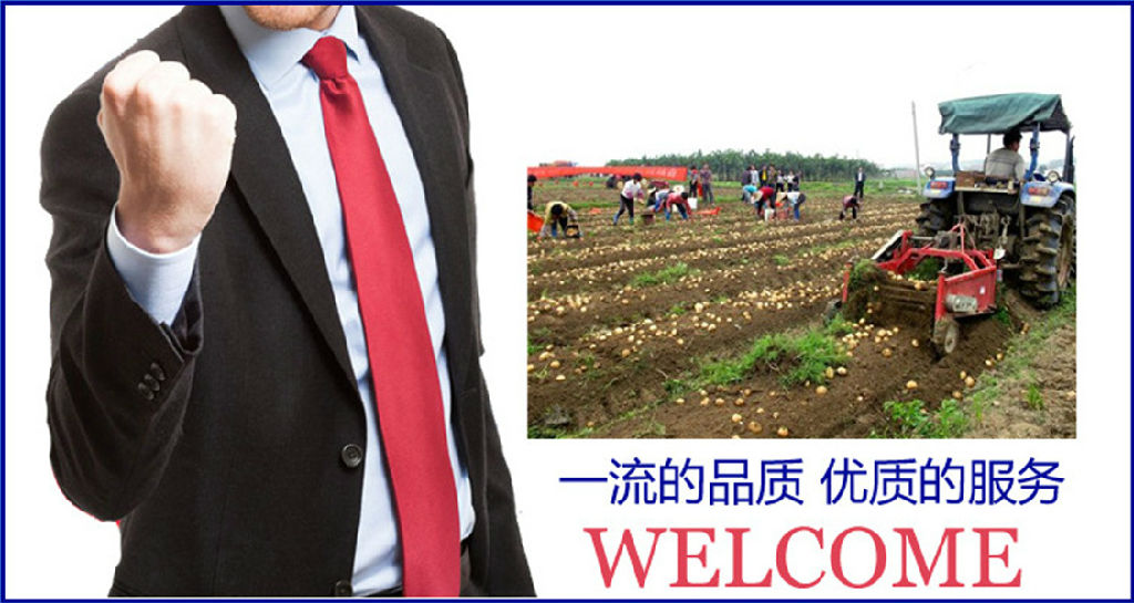 鑫力多种 打秧机配件 播种机配件 根茎收获机配件