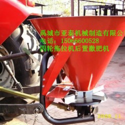 厂家直销新型亚泰CDR-600撒播机  铁桶撒肥机  侧传动