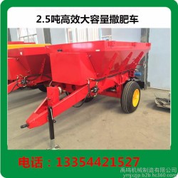 禹鸣机械DFC-1000 四轮拖拉机牵引式大型撒粪车 农家肥专用撒肥机 肥料撒播机
