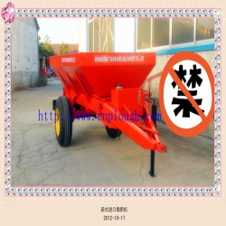 供应清泉DFC-2500撒播机，中国清泉撒肥车,**生产撒肥车的厂家
